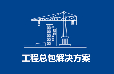 金沙手机版