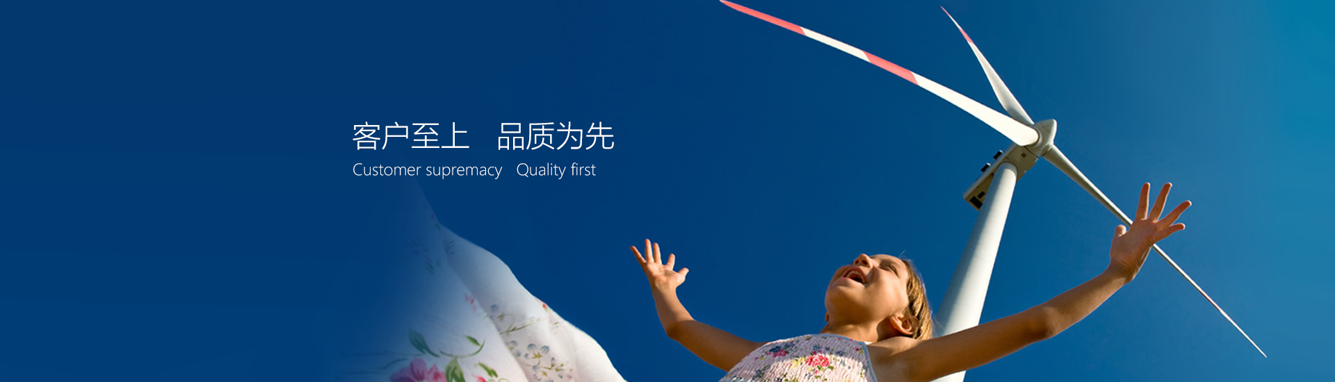 金沙手机版